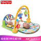 Fisher Price 费雪 W2621 琴琴健身架