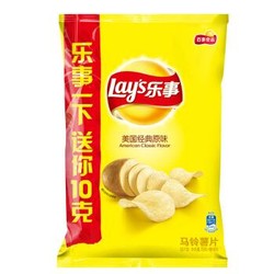 Lay's  乐事 薯片 美国经典原味 70克