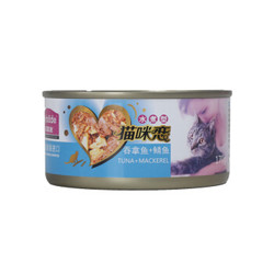 麦富迪 Myfoodie 宠物猫罐头 吞拿鱼+鲭鱼（水煮型）170g