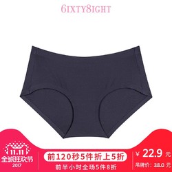 6IXTY 8IGHT 纯棉无痕女士内裤女 SL00218