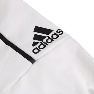 adidas 阿迪达斯 男士运动夹克 CD6277 白色 XL