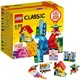 LEGO 乐高 大颗粒积木 拼砌师创意箱 10703 +凑单品