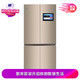 晶弘（KINGHOME）BCD-458WHPQCJ 458升十字对开门冰箱 智能食品管理 变频风冷无霜 家庭娱乐 远程操控