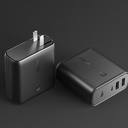 Anker 充电器+充电宝二合一Switch 适用苹果便携移动电源出行神器