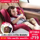 双11预告：Savile猫头鹰赫敏汽车用儿童安全座椅0-4岁婴儿宝宝躺可配isofix