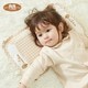 良良 婴儿枕头 护型定型宝宝枕头 2-6岁 米咖  27.5cm