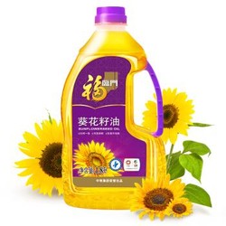 福临门 食用油 压榨一级充氮保鲜葵籽油1.8L 中粮出品 新老包装随机发货