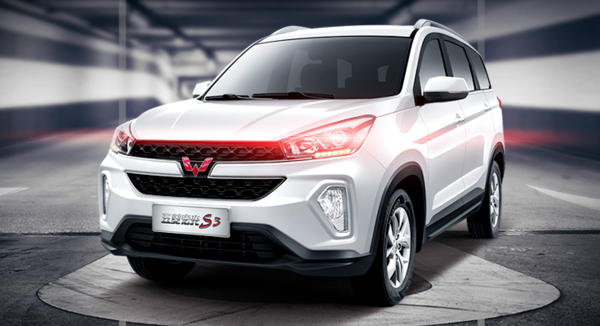 新车上市：上汽通用五菱 宏光S3 7座SUV