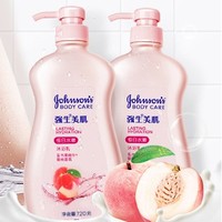 11日0点：Johnson's body care 强生美肌 恒日水嫩沐浴露720g*2瓶 *2件