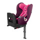 11日0点、双11预告：Cybex 赛百适 Sirona M i-Size 儿童安全座椅