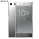 索尼（SONY） Xperia XZ Premium G8142  移动联通双4G 手机 闪银