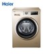 11日0点：Haier 海尔 EG10014B39GU1 变频 滚筒洗衣机 10kg