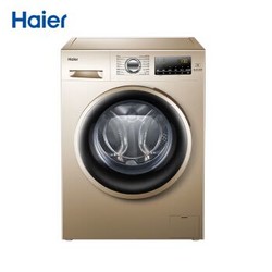 Haier 海尔 EG10014B39GU1 变频 滚筒洗衣机 10kg 