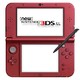 任天堂/Nintendo 游戏机 New 3DS LL--红色/掌上游戏机/日版 （日本品牌 香港直邮）