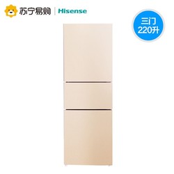 海信（Hisense）BCD-220D/Q 220升三门冰箱中门软冷冻