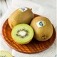 11日0点、前2小时：ZESPRI 佳沛 新西兰绿果（约22-25个) 3.3kg