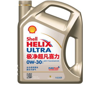 Shell 壳牌 金装极净 0W-30 SL级 全合成机油 4L