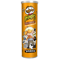 Pringles 品客 薯片浓香奶酪味 110g *26件
