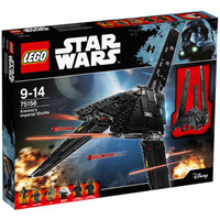 历史新低、限地区：LEGO 乐高 星球大战 75156 帝国穿梭机