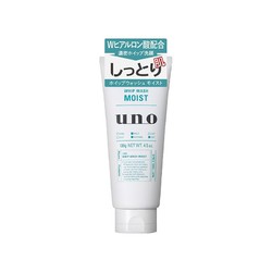 SHISEIDO 资生堂 UNO 男士洗面奶 130g *3件