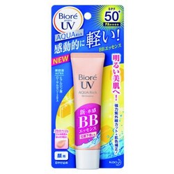 BIORE 碧柔 水活防晒保湿裸妆乳33g SPF50+ PA++++ *4件