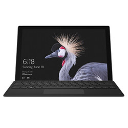 微软（Microsoft）新Surface Pro 二合一平板电脑 12.3英寸（Core i5 8G内存 256G存储 ）