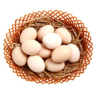 限地区：晋龙 鲜鸡蛋 六无蛋 30枚 粉壳蛋 *7件