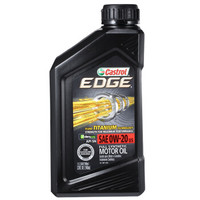 Castrol 嘉实多 极护钛流体 0W-20 A1/B1 SN 全合成机油 1Qt *6瓶