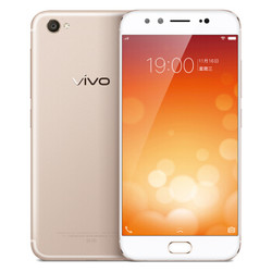 vivo X9 4GB+64GB 全网通4G手机 双卡双待