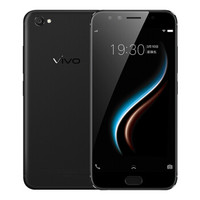 vivo X9 全网通 4GB+64GB 磨砂黑 移动联通电信4G手机