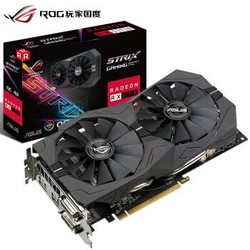 华硕（ASUS）ROG-STRIX-RX570-O4G-GAMING 1310MHz 4G/7000MHz 256bit GDDR5 PCI-E3.0显卡