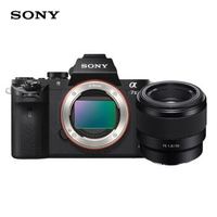 索尼（SONY）ILCE-7M2全画幅 50F18F微单单镜套装 (α7M2/a7M2Mark II)