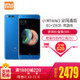 Xiaomi/小米 小米手机 Note3 全网通版 6GB内存 128GB存储 亮蓝色