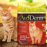 Avoderm 牛油果 鸡肉鲱鱼配方成猫粮 11磅/约4.99kg *3件