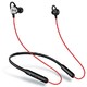魅族 EP52蓝牙运动耳机 红黑色