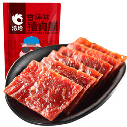 洽洽 猪肉脯 香辣味 200g/袋 *10件