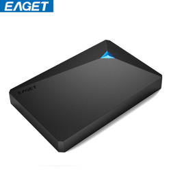 忆捷（EAGET）G20移动硬盘3T 2.5英寸USB3.0全盘硬件加密安全高速防震黑色