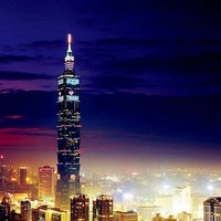 飞猪双11：上海-台湾5日4晚跟团游（小团出行）
