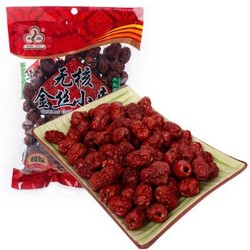 禾煜 无核金丝小枣 红枣干枸杞枣子银耳羹原料 250g