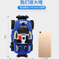 SIMBA 仙霸 500123 警署基地套装(8件套)