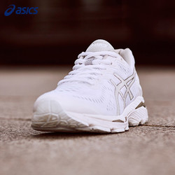 ASICS 亚瑟士 GEL-KAYANO 23 男/女士顶级支撑跑鞋 *2双