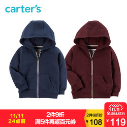 Carter's1件式长袖连帽加绒秋冬新款外套上衣男幼儿童装243H340 M *2件