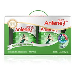 Anlene 安怡 金装高钙低脂配方奶粉 1600g 礼盒装