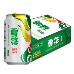 雪花啤酒（Snowbeer）冰酷 330ml*24听 整箱装