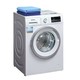 12日0点：SIEMENS 西门子 IQ300系列 XQG80-WM10N1600W 8KG滚筒洗衣机