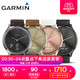 Garmin佳明vivomove HR光电心率智能时尚防水监测运动手表
