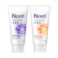 Biore 碧柔 护肤洁面乳 控油型+深层保湿型 130g 2支 *2套