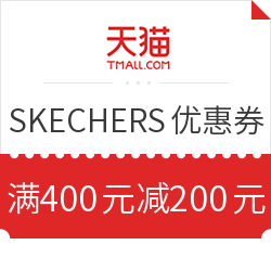 天猫 skechers男鞋旗舰店 放出