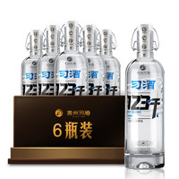 历史新低：贵州习酒 123干 52度 浓香型白酒 500ml*6瓶 *3件