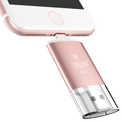 毕亚兹 苹果手机U盘 64G 玫瑰色 手机电脑两用USB存储盘